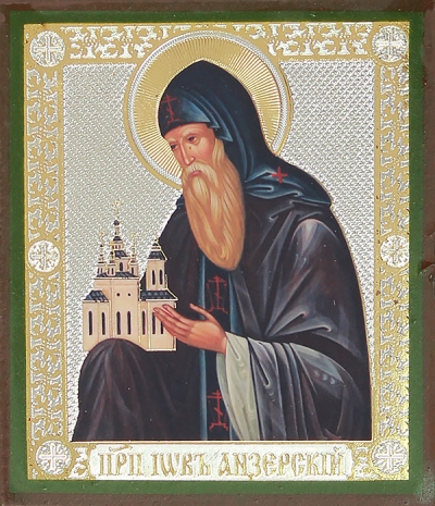Religious icon: Holy Venerable Job of Anzer