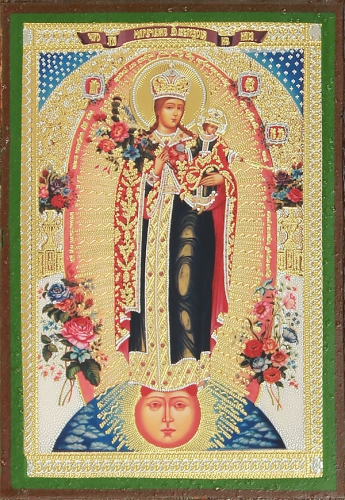 Religious icon: Theotokos "That We Shall Name Pleased"