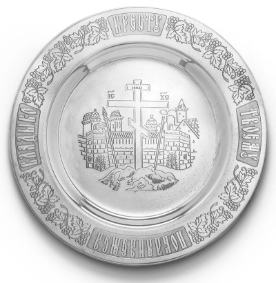 Liturgical plate Cross - 2