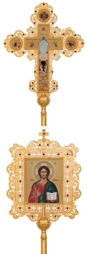 Processional Altar icon set - no.28
