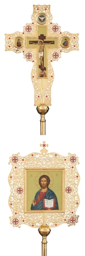 Processional Altar icon set - no.7