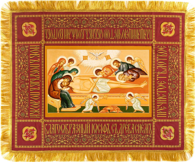 Epitaphios of Christ no.2