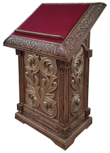 Church lectern - H1