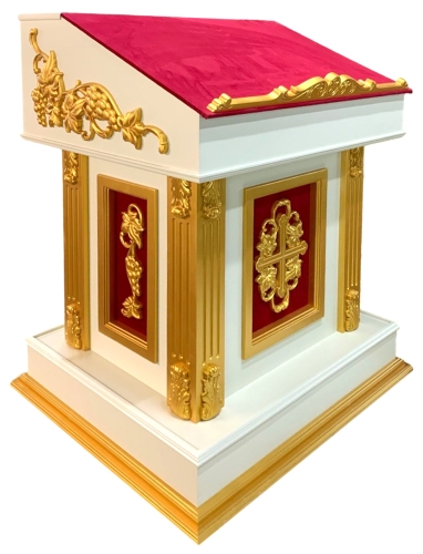 Church lectern - S31