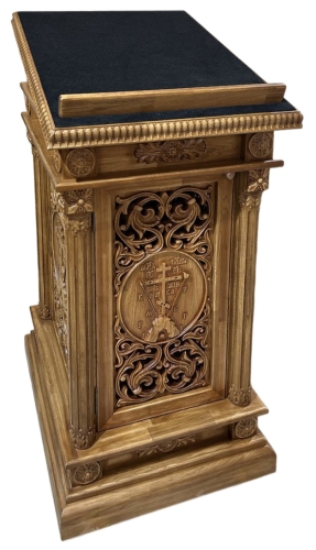 Church lectern - V-A29