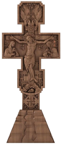 Golgotha - E2