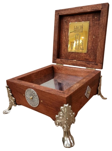 Jewelry reliquary - E10