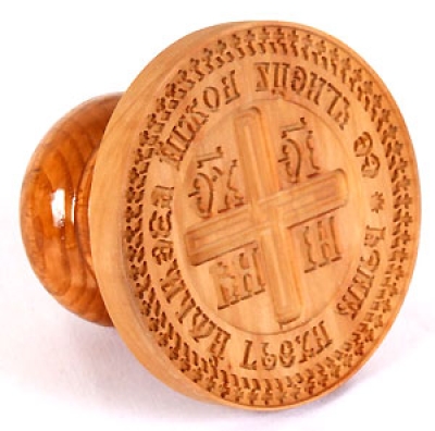 Russian Orthodox prosphora seal NIKA seal no.2 (Diam.: 35-220 mm)