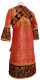 Embroidered Subdeacon vestments - Iris (back)