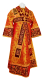 Embroidered Subdeacon vestments - Iris (red-gold)