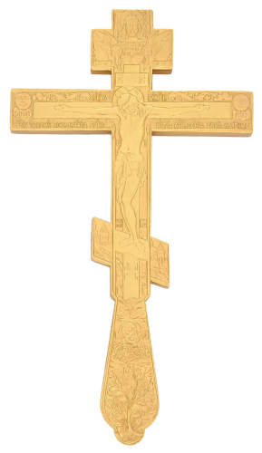 Blessing cross - S109