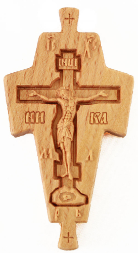 Monastic paraman cross no.2