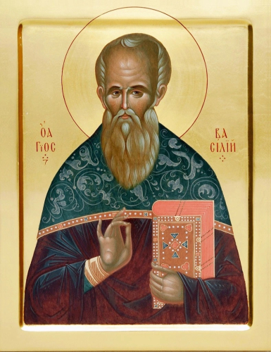 Byzantine icon: Holy Martyr Basil of Ancyra - V