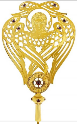 Ripida (church fan) - A2229