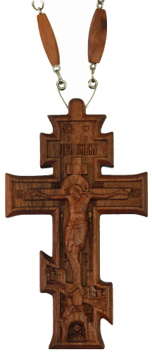 Pectoral cross no.N