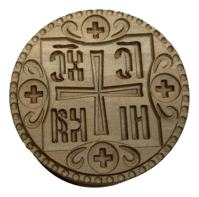 Prosfora seal NIKA no.53 (35-220 mm) 