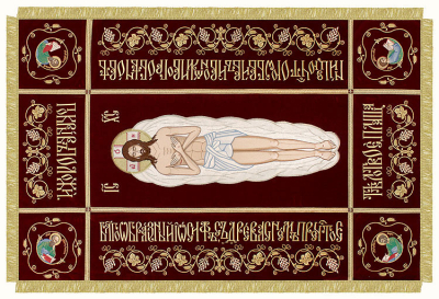 Embroidered shroud of Christ - S86