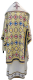 Bishop vestments - 5865 (back view)