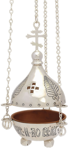 Censer no.14s