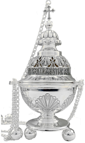 Church censer no.2640
