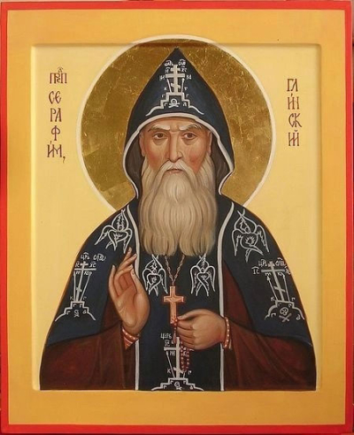 Byzantine icon: Holy Venerable Seraphim of Glyn - V
