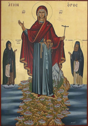 Byzantine icon: Most Holy Theotokos the Abbess of the Holy Mountain - V