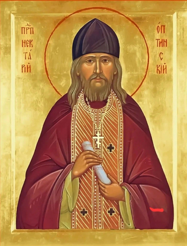 Icon: Holy Venerable Elder Nectarios of Optina - V