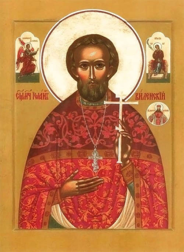 Icon: Holy Hosiomartyr John of Vilno - V