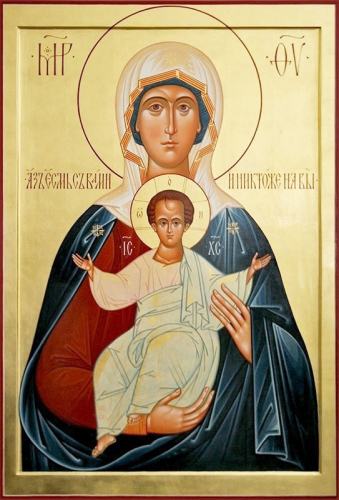 Icon: Mother of God 'I Am With You And No One Is Against You' - V