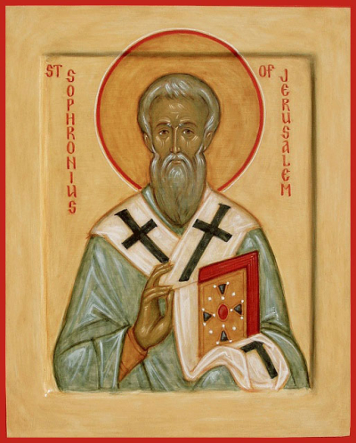 Icon: Holy Hierarch St. Sophronius of Jerusalem - V