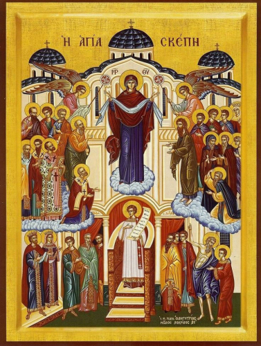 Icon: Protection of the Most Holy Theotokos - V2