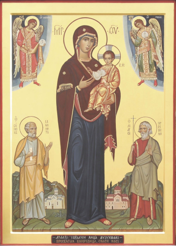 Icon: of the Most Holy Theotokos - V3