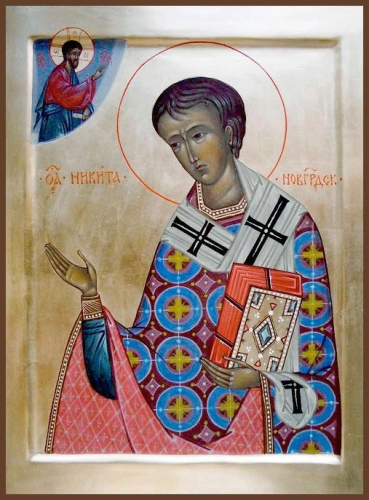 Icon: Holy Hierarch St. Nicetas of Novgorod - V
