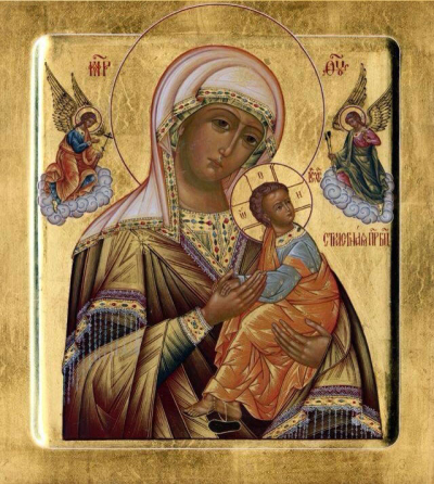 Icon of the Most Holy Theotokos of the Passion - V