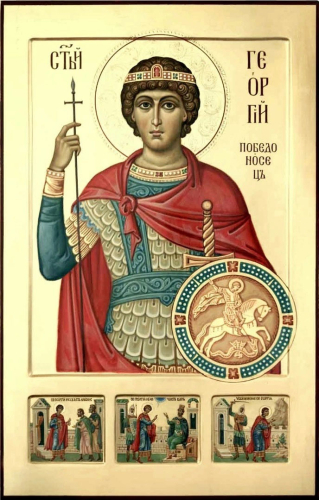 Icon: Holy Great Martyr St. George the Winner - V4