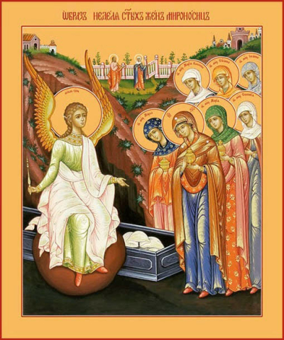 Icon: Holy Myrrh-Bearing Women - V