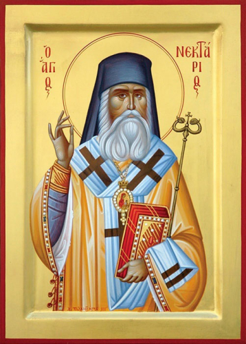 Icon: Holy Hierarch Nectarios of Egina - V