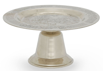 Liturgical diskos no.025