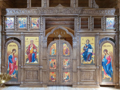 Iconostasis - V26
