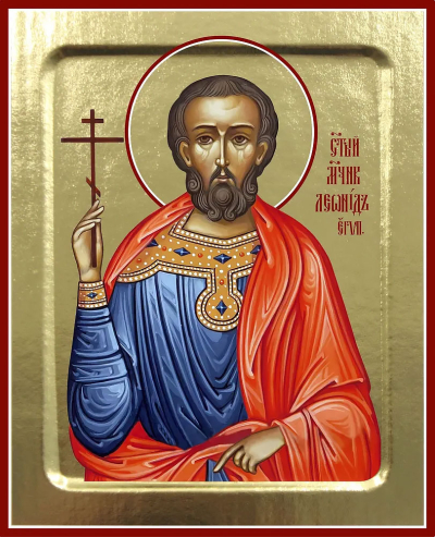 Icon: Holy Martyr Leonid of Egypt - Z (5.1''x6.3'' (13x16 cm))