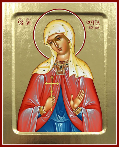 Icon: Holy Martyr Sophia or Rome - Z (5.1''x6.3'' (13x16 cm))