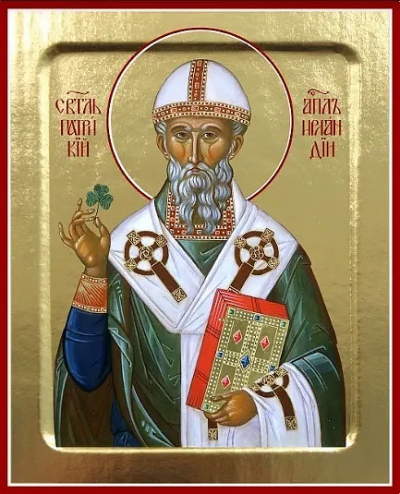 Icon: St. Patrick of Ireland - Z (5.1''x6.3'' (13x16 cm))