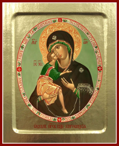 Icon of the Most Holy Theotokos of Zhirovitsy - Z (5.1''x6.3'' (13x16 cm))