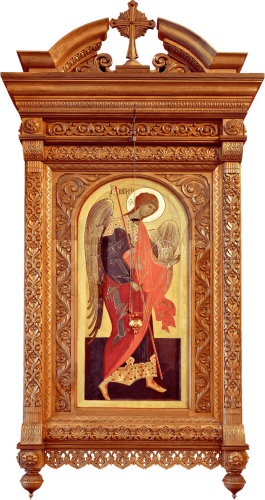 Wall icon kiot - P20