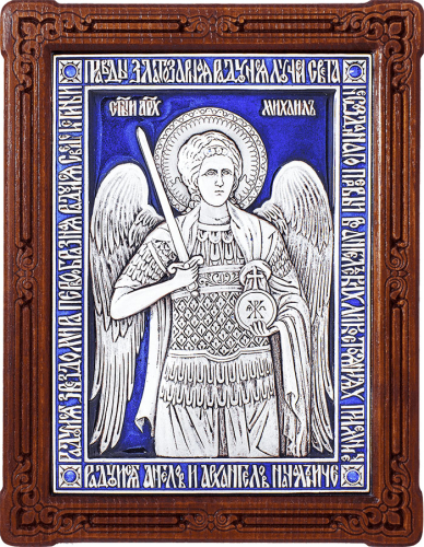Icon of St. Archangel Michael (enamel) - A70-3