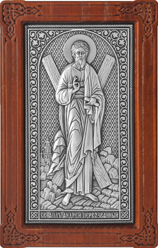 Icon - St. Apostle Andrew - A182-1