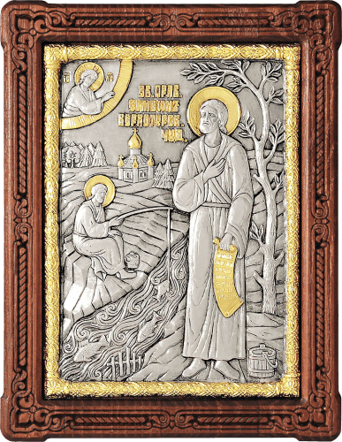 Icon - Holy Venerable Simon of Verkhoturie - A192-6