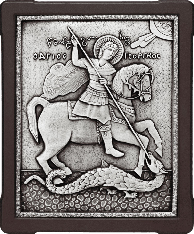 Icon - St. George the Winner - A191-1