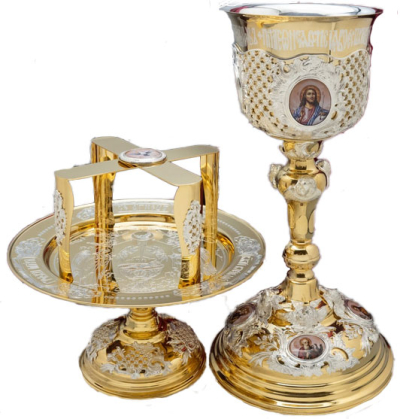 Communion chalice set - A2759LP (1 L)