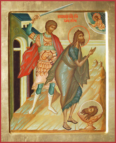 Icon: Beheading of St. John the Baptist - V